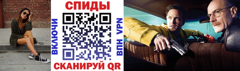 закладки  Николаевск-на-Амуре  АМФ 97% 
