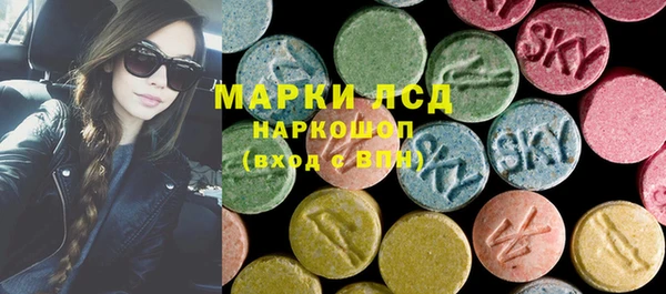 мяу мяу мука Арсеньев