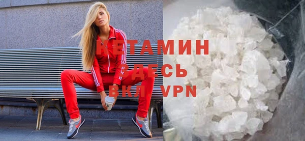 спайс Майский
