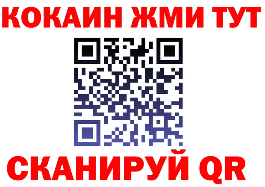 A-PVP СК КРИС зеркало darknet hydra Николаевск-на-Амуре