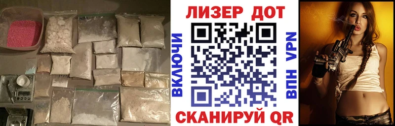 маркетплейс какой сайт  Николаевск-на-Амуре  LSD-25 экстази ecstasy 